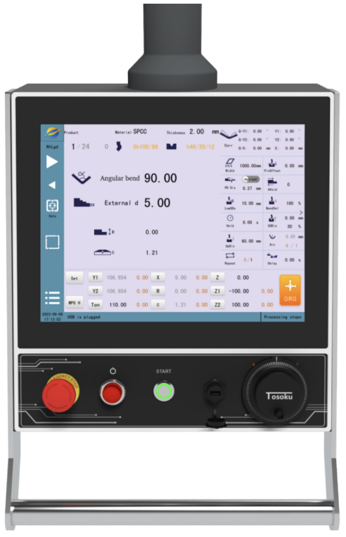 ЧПУ SCS700